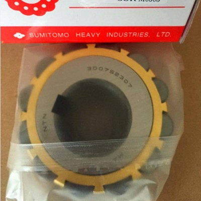 NTN Brand 150752305 Eccentric Bearing 25X68.2X42mm Bearing